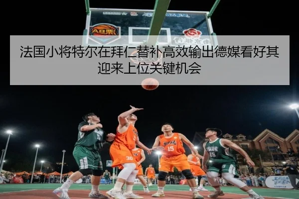 img_1779473185676_397_0_702.jpg | kaiyun