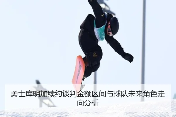 img_1780062626561_1116_0_955.jpg | kaiyun
