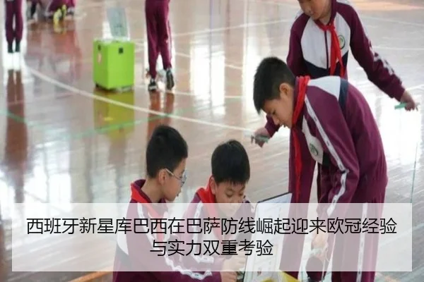 img_1780502611665_651_0_827.jpg | kaiyun