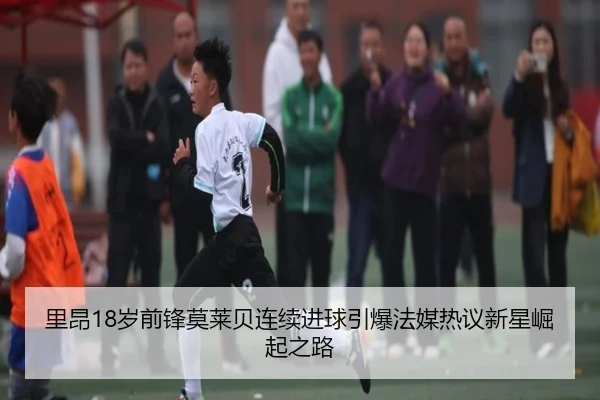 img_1783358487810_754_0_463.jpg | kaiyun