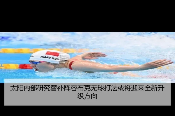 img_1784176154629_2288_0_581.jpg | kaiyun